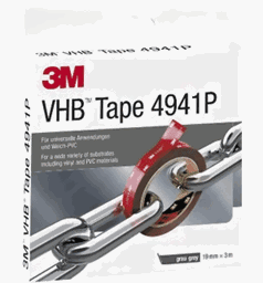 Zeige Produkte für Kategorie VHB-Kurzrollen Bild für Kategorie VHB-Kurzrollen