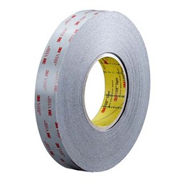 Zeige Details für VHB™ 5925 P Hochleistungs-Verbindungssystem / dunkelgrau Bild von VHB™ 5925 P Hochleistungs-Verbindungssystem / dunkelgrau